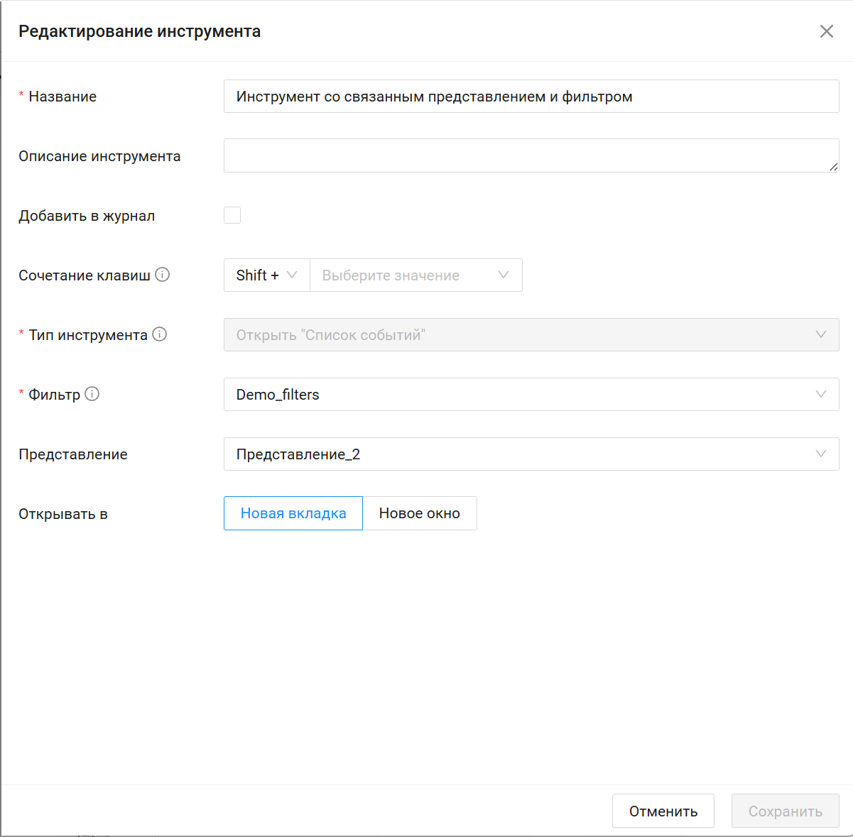 Screenshot%202026-08-14%20150329.png